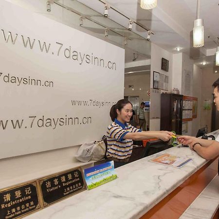 7Days Inn Qufu Sankong Csüfu Kültér fotó