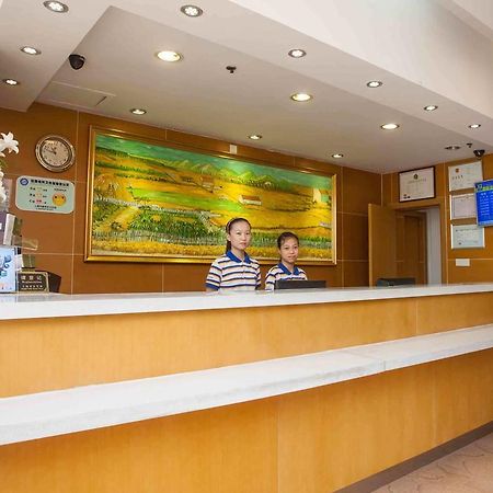 7Days Inn Qufu Sankong Csüfu Kültér fotó