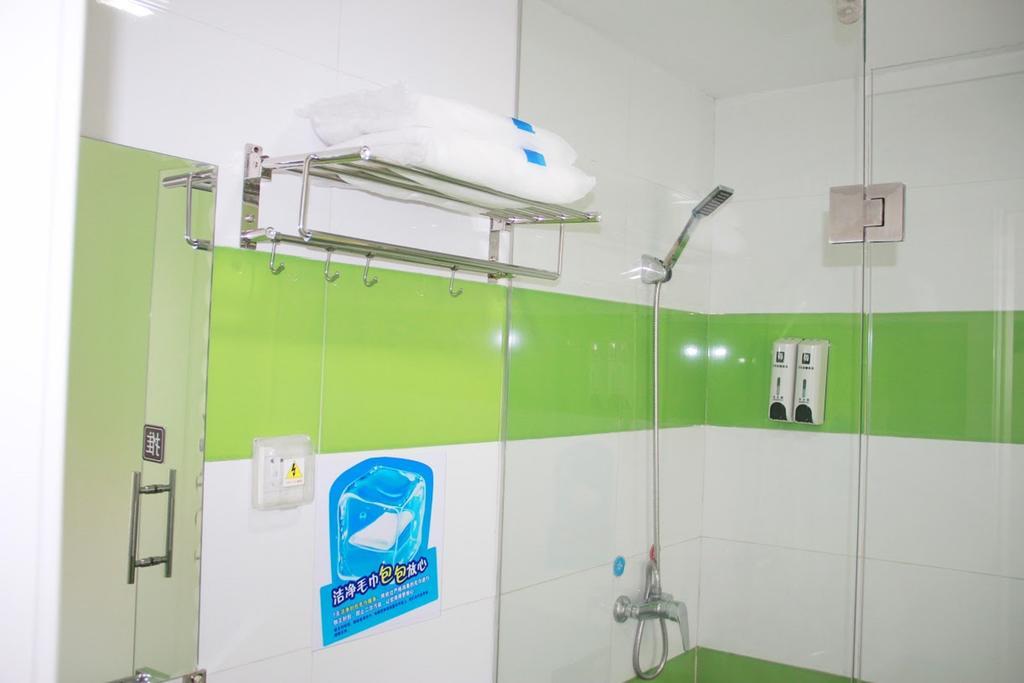 7Days Inn Qufu Sankong Csüfu Szoba fotó