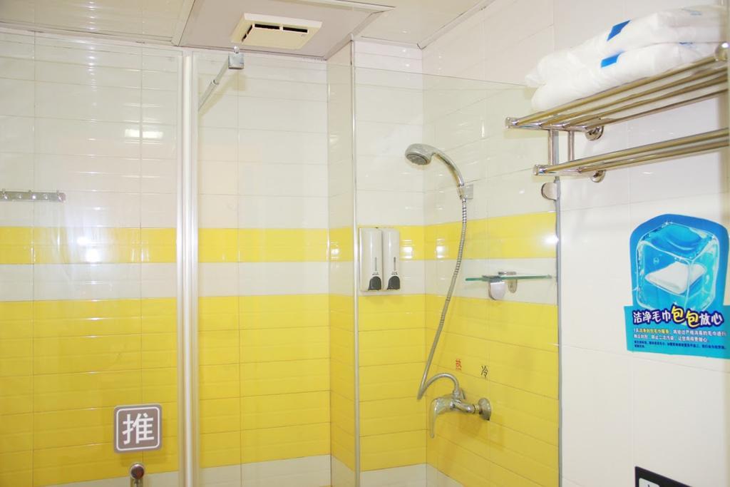 7Days Inn Qufu Sankong Csüfu Kültér fotó