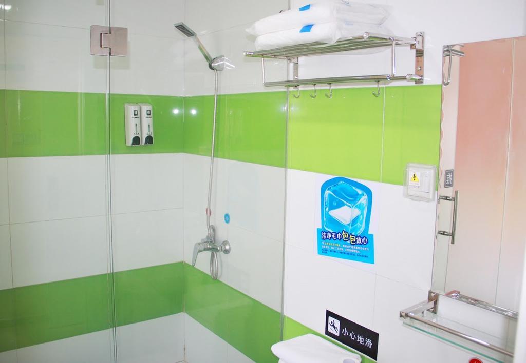 7Days Inn Qufu Sankong Csüfu Kültér fotó