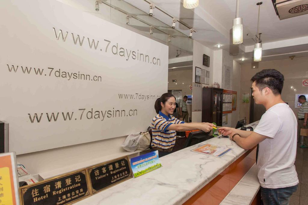 7Days Inn Qufu Sankong Csüfu Kültér fotó