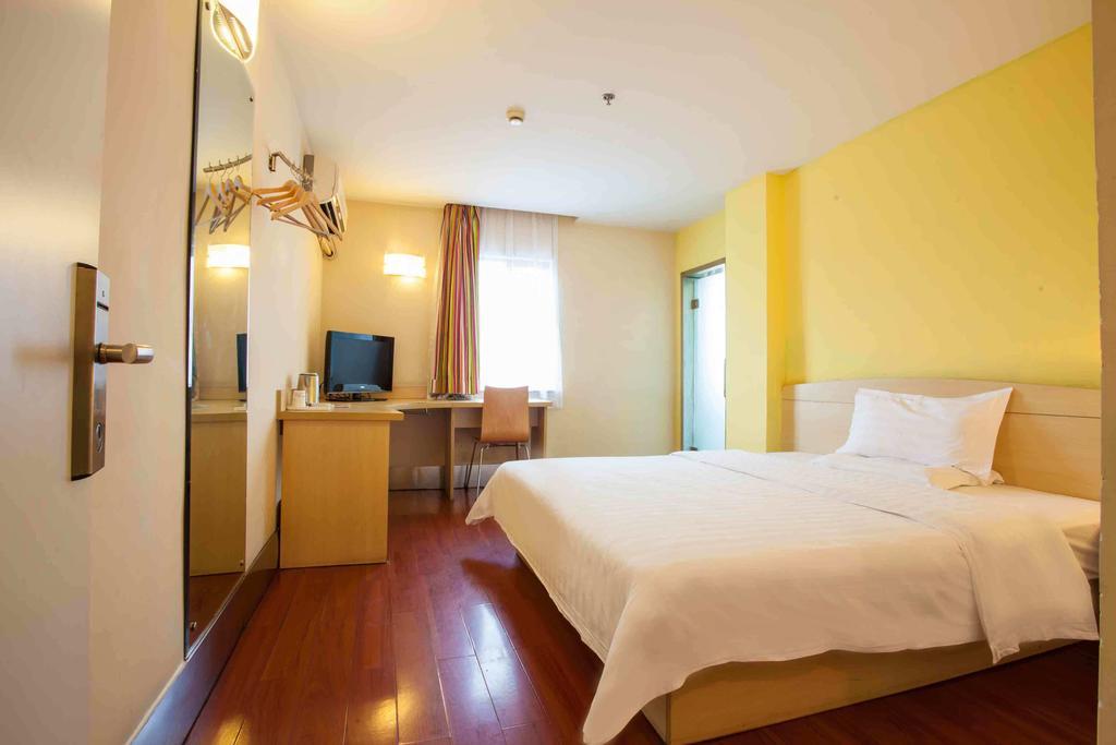 7Days Inn Qufu Sankong Csüfu Szoba fotó