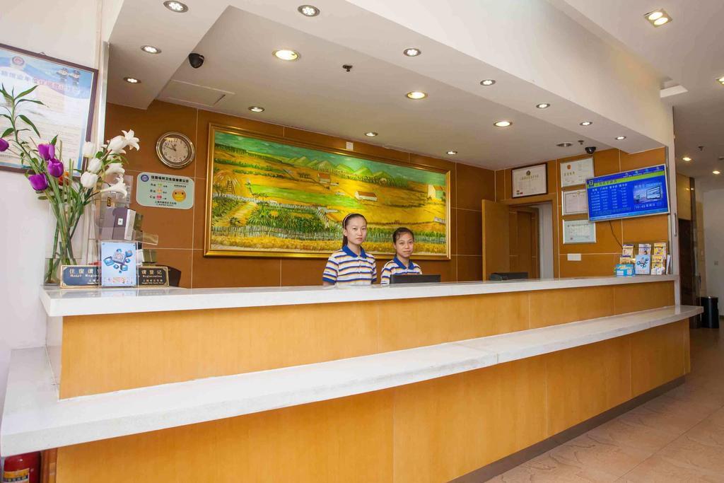 7Days Inn Qufu Sankong Csüfu Kültér fotó
