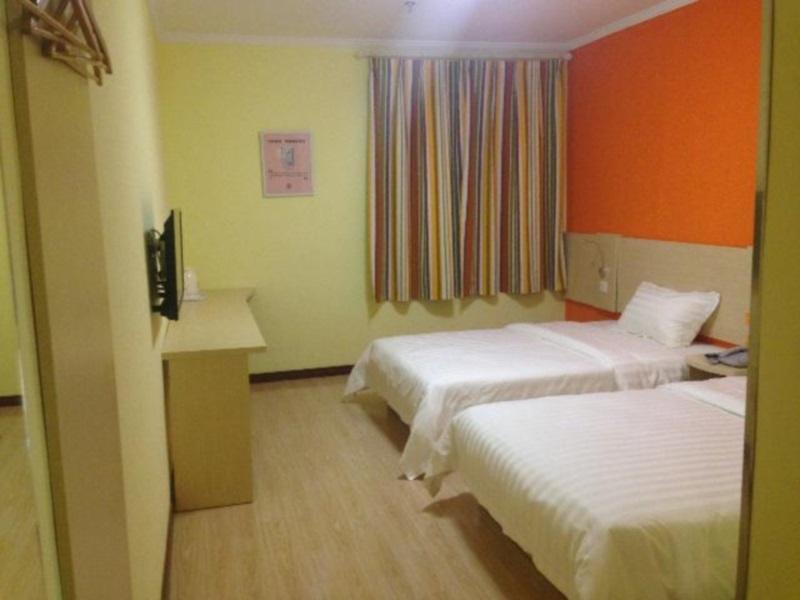 7Days Inn Qufu Sankong Csüfu Kültér fotó